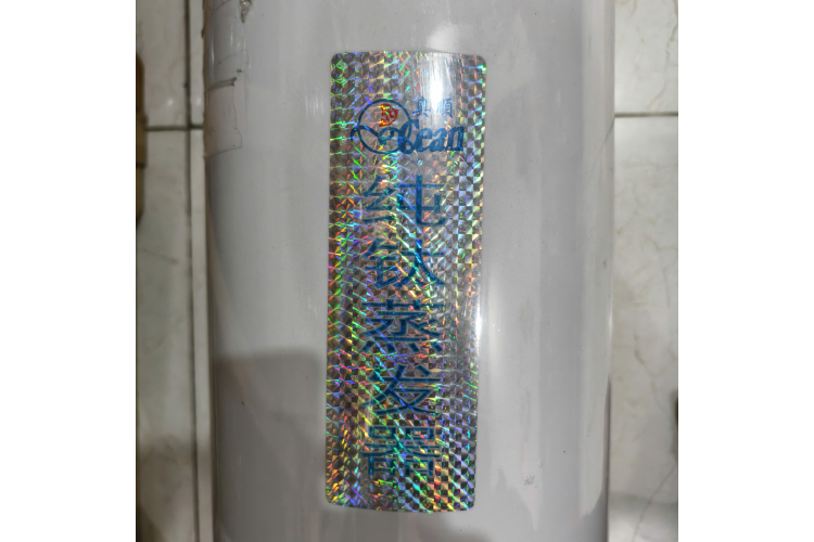 Bầu Lạnh Titan Ocean 10HP (Bầu Bay Hơi) Chuyên Chiller, Hồ Hải Sản - Mới 100%